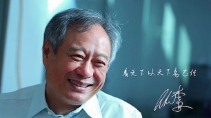 Ang Lee - My Favourite Asian Filmmaker