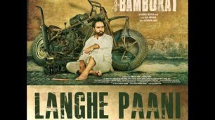 'Langhe Pani : Prabh Gill ( Bambukat Movie) Ammy Virk |Letest Punjabi Song 2020'