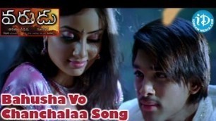 'Varudu Movie Songs - Bahusha Vo Chanchalaa Song - Allu Arjun - Bhanusri Mehra - Arya'