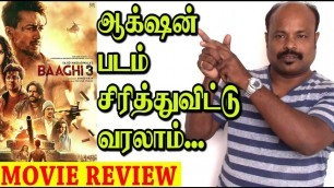 'Baaghi 3 Hindi Movie Review In Tamil By Jackie Sekar | Tiger Shroff | Ritesh  | Shraddha Kapoor'