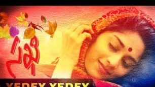 '#Sakhi movie -  Yedey yededey vayyari varudu song #abbas #Sakhi'