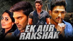 'Allu Arjun Super Hit Telugu Hindi Dubbed Movie Ek Aur Rakshak | Arya, Bhanu Sri Mehra'