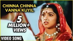'Chinna Chinna Vanna Kuyil - Mohan, Revathi - Mouna Raagam - Ilaiyaraja Hits - Tamil Romantic song'