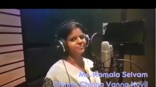 'CHINNA CHINNA VANNA KUYIL from MOUNA RAGAM - by Singer Ms. Kamala Selvam'