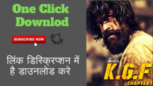 'K G F download in Hindi dubbed full HD movie Directed by Prashanth Neel  With Yash'