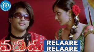 'Varudu Movie || Relaare Relaare Video Song || Allu Arjun, Bhanushree Mehra'