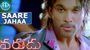'Varudu Movie || Saare Jahaa.. Prema Yahaa Video Song || Allu Arjun'