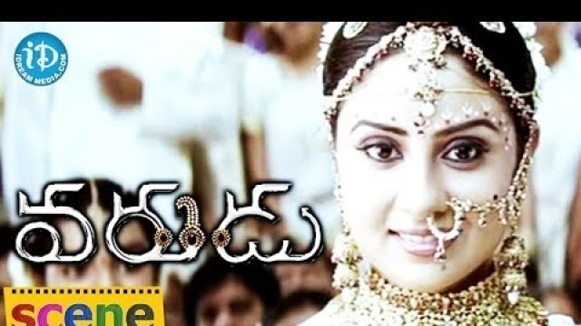 'Varudu Movie Scene || Allu Arjun || Bhanusri Mehra || Arya || Suhasini || Gunasekhar'