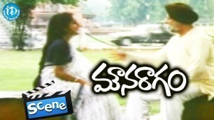 'Mouna Ragam Movie Scenes - Revathi Teaches Telugu To Her Neighbour || Mani Ratnam'
