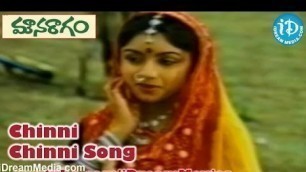 'Mouna Ragam Movie Songs - Chinni Chinni Song - Mohan - Revathi - Karthik'