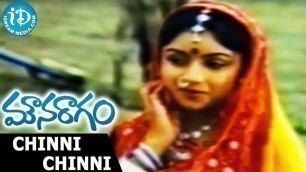 'Mouna Ragam Movie Songs - Chinni Chinni Koyilale Video Song | Mohan, Revathy | Ilayaraja'
