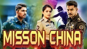 Misson China Allu Arjun Full Movie 2020 || South Indian Movies in Hindi Dubbed 2019 2020 New