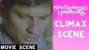 'Climax Scene - Endrendrum Punnagai - Jiiva | Trisha | Santhanam | Harris Jayaraj'