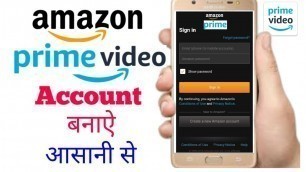 amazon Prime video pe id/account kaise banaye || how to create amazon prime video account