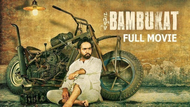 'Bambukat Full Movie (HD) | Ammy Virk | Binnu Dhillon | Superhit Punjabi Movies'