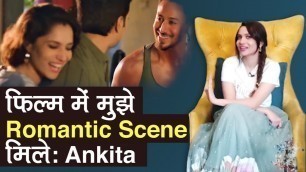 'Baaghi 3: Ankita Lokhande बोलीं इस फिल्म में Action नहीं Romantic Scene मिले, Emotional फिल्म है ये'