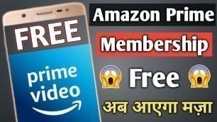 Amazon Prime Membership Free | Amazon Prime Membership Kaise Le | Amazon Prime Membership Benefits