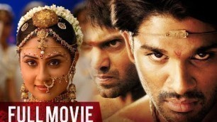 'Ek Aur Rakshak Varudu Hindi Dubbed Full Movie   Allu Arjun, Arya, Bhanu Sri Mehra'
