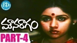 'Mouna Ragam Full Movie Part 4 || Karthik, Mohan, Revathi || Mani Ratnam || Ilayaraja'