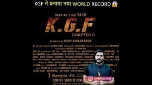 'kgf chapter 2 full movie in hindi dubbed'