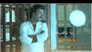 'Nilave vaa tamil whatsapp status || mouna ragam movie song || #mounaragam #tamillovestatus'