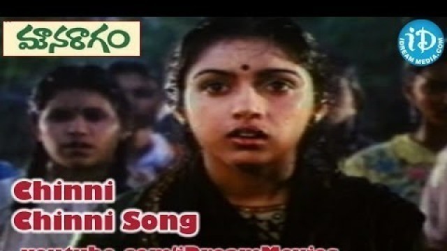 'Mouna Ragam Movie Songs - Oho Meghamocchenu Song - Mohan - Revathi - Karthik'