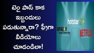 best free ott platforms in india telugu | amazon prime netflix  jio tv online streaming | News6G