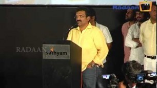 'Radaan Cinema News - Endrendrum Punnagai movies audio launch - speech 2'