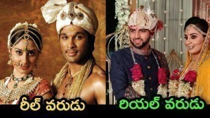 'Varudu Movie Actress Bhanusree Mehra Marriage and Latest Unseen Family Photos || MS News'
