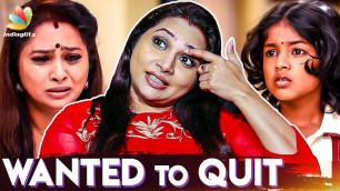 'I Wanted To Quit : Shamitha Sreekumar Interview | Baby Krithika | Mouna Ragam Kadambari'
