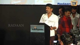 'Radaan Cinema News - Endrendrum Punnagai movies audio launch - Bala speech'