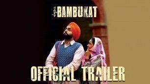 'Bambukat | Official Trailer | Ammy Virk | Binnu Dhillon | Releasing On 29th July 2016'