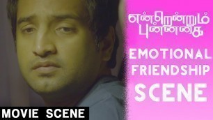 'Friends Forever - Endrendrum Punnagai - Jiiva | Trisha | Santhanam | Harris Jayaraj'
