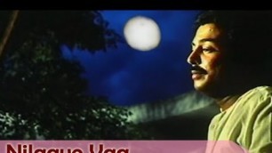 'Nilaave Vaa - Mohan, Revathi - Mouna Raagam - Ilaiyaraja Hits - Tamil Romantic song'