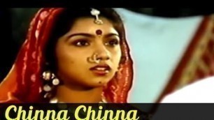 'Old Tamil Songs - Chinna Chinna - Mohan -  Revathi - Karthik - Mouna Ragam'