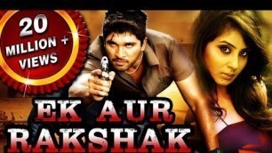 'Ek Aur Rakshak (Varudu) Hindi Dubbed Full Movie | Allu Arjun, Arya, Bhanu Sri Mehra 2021'