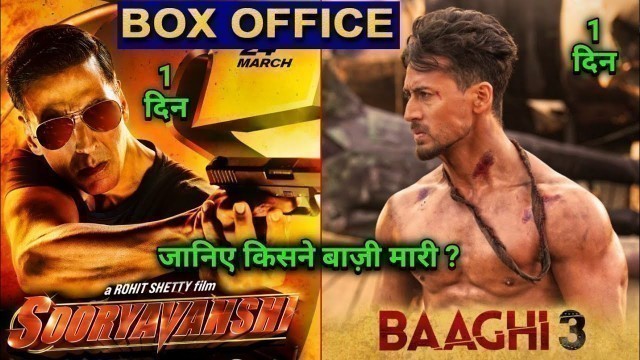 'Sooryavanshi vs Baaghi 3, Box Office Collection Prediction, Akshay Kumar, Ajay, Tiger Shroff,'