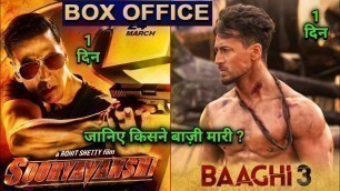 'Sooryavanshi vs Baaghi 3, Box Office Collection Prediction, Akshay Kumar, Ajay, Tiger Shroff,'