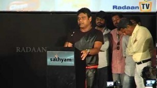 'Radaan Cinema News - Endrendrum Punnagai movies audio launch - Yuvan speech'