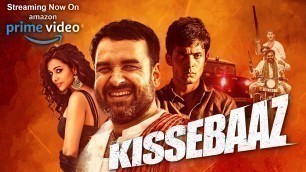 Kissebaaz Movie - Official Trailer | Pankaj Tripathi | Streaming Now On Amazon PRIME Video
