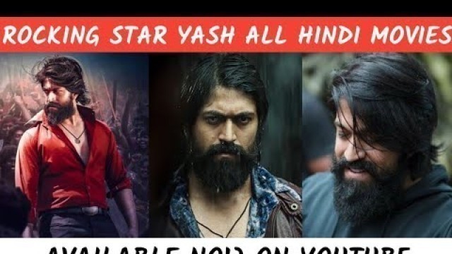 'Rocking Star Yash Full Movie In Hindi | Yash Movies Hindi Dubbed | KGF Full Movie In Hindi | ST'
