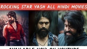 'Rocking Star Yash Full Movie In Hindi | Yash Movies Hindi Dubbed | KGF Full Movie In Hindi | ST'
