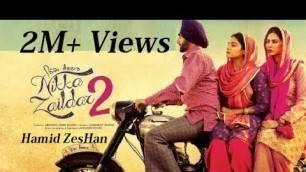 'Nikka Zaildar 2 (Full Movie) - Ammy Virk, Sonam Bajwa | Punjabi Film | Latest Punjabi Movie 2018'