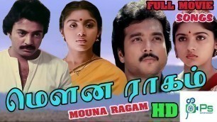 'மௌன ராகம் திரைப்பட பாடல்கள் | Mouna Ragam Movie Songs | Mohan | Revathi | Karthik | Full HD'