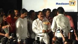 'Radaan Cinema News - Endrendrum Punnagai movie Audio launch'