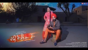 'Rakhi Soneya Ve || Ravdeep+Harpreet || Music Copy right - Bambukat Movie'