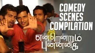 'Endrendrum Punnagai - Tamil Movie | Comedy Scenes Compilation | Jiiva | Trisha | Vinay | Santhanam'