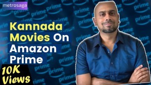 Awesome South Indian Movies On Amazon Prime Video | MetroSaga