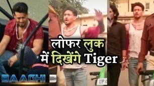 'Tiger Shroff Loafer Look in Baaghi 3'