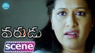 'Varudu Movie Scenes - Allu Arjun and His Friends Discuss About Love And Arrange Marriage'